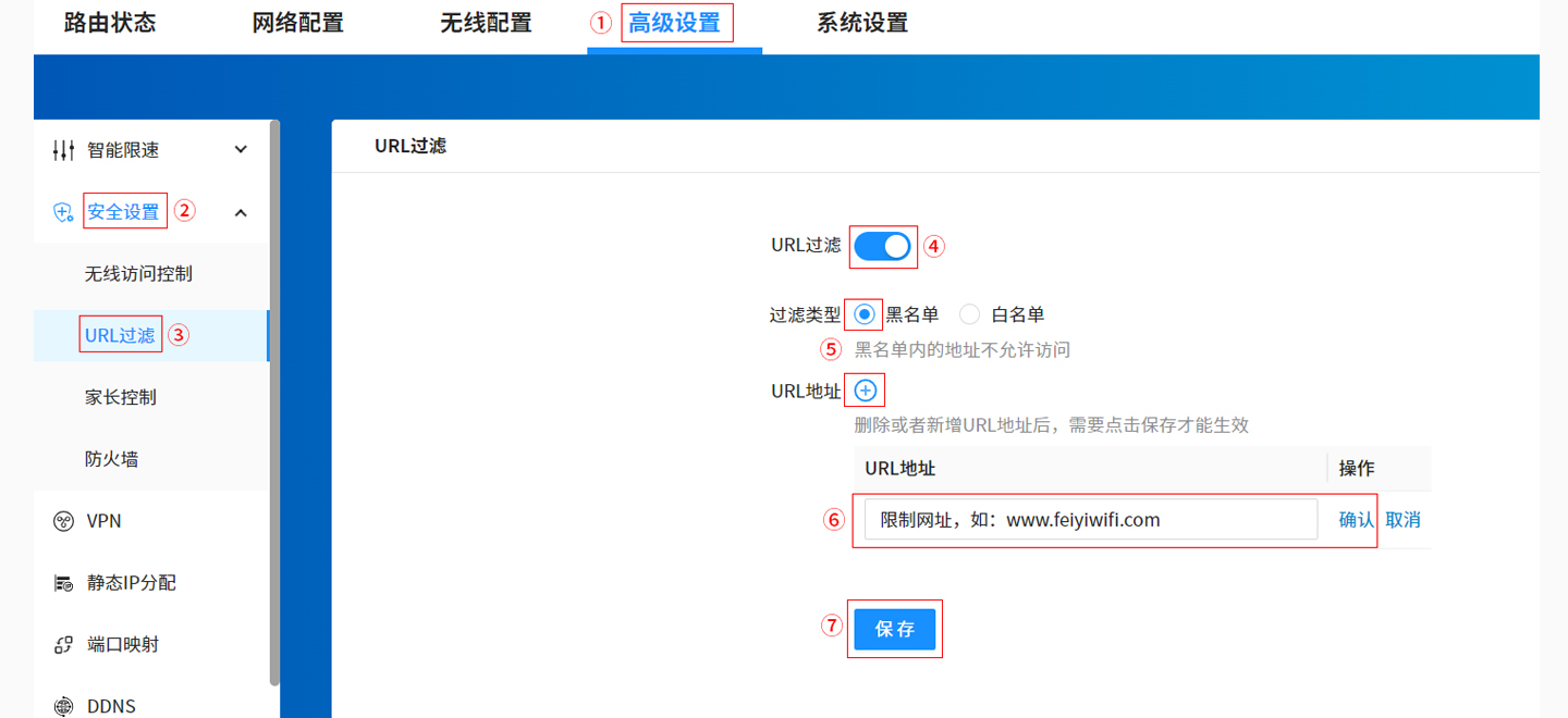 访问1.jpg